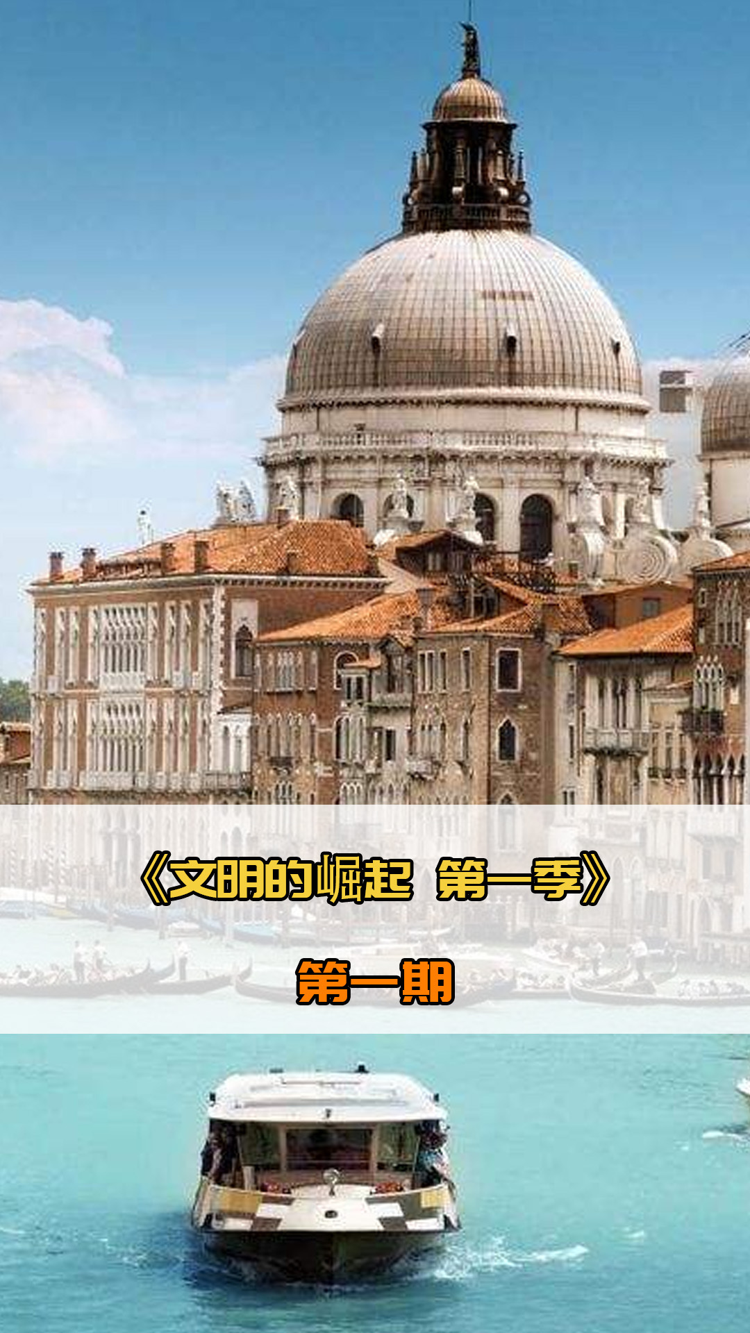 员的灵活